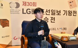 바둑 레전드 ‘이세돌 제자’ 신민준 9단의 LG배 정복 스토리 [쿠키인터뷰]