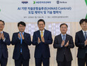 HMM, HD현대 자율운항 솔루션 도입
