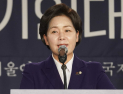 양향자 “장동혁, 징계안 의결 전 한동훈 먼저 만나야”