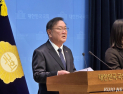 김태년 “이혜훈, 자료제출 부실…소명 안 되면 장관직 ‘부적격 의견’”