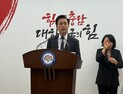 “정부 행정통합 인센티브 방안 실망…받아들일 수 없다”