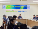 부산환경공단, AI 기반 스마트 환경 공기업 대전환 추진