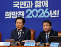 정청래, ‘1인 1표제’ 재추진…전략지역 최고위원·당원 의무 신설