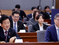 외교부·통일부 차관급 협의…‘대북정책 의견 교환’