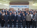 부산항만공사, 창립 22주년…