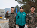 복귀하던 장병들, 초동 조치로 '대형화재' 막아 귀감
