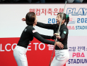 ‘당구 여제’ 김가영, 아야코와 승리 합작…하나카드, 파이널까지 단 1승 [PBA]