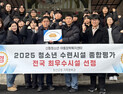 정선 신동청소년·아동장학복지센터, ‘전국 최고 시설’ 인정