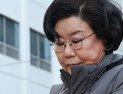 야당, ‘이혜훈 청문회’ 보이콧 선언…여당 단독 개최하나