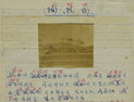 [조한필의 視線] 천안 병천면 주민이면 꼭 알아야 한다