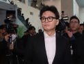 한동훈 “당 이끌던 정치인으로서 송구” 공식 사과…‘당게 징계’엔 “정치 보복”