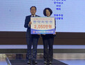 대구 북구청, 한방으로 홀몸어르신 건강 챙긴다