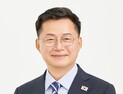 심보균 전 행안부 차관, “제2혁신도시 익산 유치로 구도심 활성화”