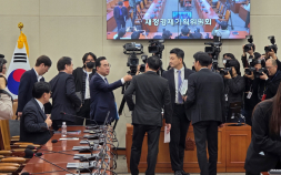 여야 이견에 시작도 못 한 이혜훈 청문회…“소명 들어야 vs 자격 없어”