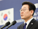 李대통령, 통혁당 재심 무죄에 “참혹한 수사·판결, 책임은 어디 있나”