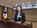 엄윤순 강원도의원, 인제군수 출마 선언…지역발전 4대 비전 제시