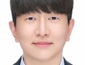 경북과학대 간호학과 졸업생, 보건교사 임용시험 합격