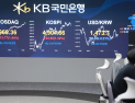 금융당국 “달러 마케팅 멈춰라”…방향 조정 나선 은행권