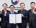 천안시 “동서횡단철도 국가계획 반영”…13개 시·군 건의문 제출