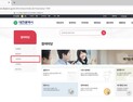 대전시, 공익활동 지원 ‘비영리 민간단체’ 모집