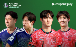 결승 문턱에서 만난 일본…U-23 한일전, 쿠팡플레이 생중계