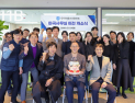 우미에스테이트, 김정훈 신임 대표 선임