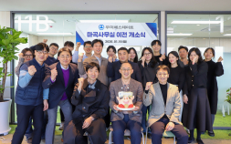 우미에스테이트, 김정훈 신임 대표 선임
