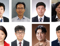 UST 교원 연구성과 '국가R&D 우수성과 100선' 선정, 전국 대학 최다