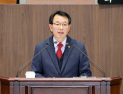 이해선 의원 “행정통합, 재정‧권한 없인 알맹이 없다” [충남도의회 5분 발언 및 교섭단체 대표연설]