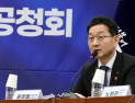 與 ‘검찰개혁’ 공청회서 중수청 놓고 격론…“협력 구조 vs 제2의 검찰”