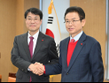 대구경북 행정통합 논의 급물살…2월 중으로 결론 도출
