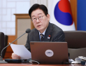 경찰, 李대통령 피습 테러 TF 구성…“진실 규명 최선”