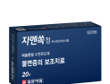 일양약품, 비습관성 수면유도제 ‘자멘쏙정’…“내성 부담 적은 불면증 보조치료”