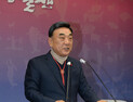 김두겸 울산시장 