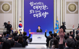 李대통령 “신규 원전, 필요시 건설 검토…이념전쟁 도구 돼선 안 돼”