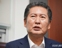 정청래 “홍익표 정무수석 이심정심 적임자…당·정·청 윤활유 될 것”
