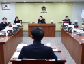 기경위, 충남평생교육진흥원 학사 지원 개선 주문 [충남도의회 상임위]