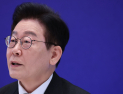 李대통령, 스페인 열차 충돌 사고 애도…“피해 하루빨리 수습되길”