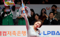 ‘당구 여제’ 김가영의 하나카드, PBA 팀리그 최초 ‘V2’ 달성