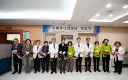 국립암센터, 임상교육 고도화 위한 ‘시뮬레이션센터’ 개소