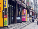 서울 원룸 평균 월세 64만원…지난달 대비 7만원 하락