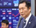 정청래, 코스피 5000 돌파에 “꿈은 이루어진다”