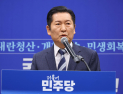 정청래, 조국혁신당에 합당 ‘러브콜’…“원팀으로 지선 같이 치르자”