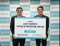 금융산업공익재단, 고금리 다중채무자 숨통 틔운다…이자지원