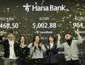 ‘정점’ 아닌 ‘검증 시작’…6천피 무엇에 달렸나 [코스피5000]