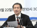 조국 “李정부 성공에 동의 하지만”…민주 합당 제안에 신중론