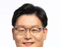 김정섭 전 시장, “새시대 새 엔진을 달자” 출사표 던져