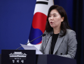 청와대 “캄보디아 스캠 조직원 내일 강제송환…역대 최대 규모”