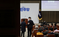 與, ‘중수청·공소청법’ 의총서 논의…‘예외적 보완수사’ 필요성 공감대