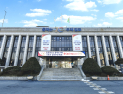 김포시, 중소기업 노동자 기숙사 임차료 지원…참여기업 모집